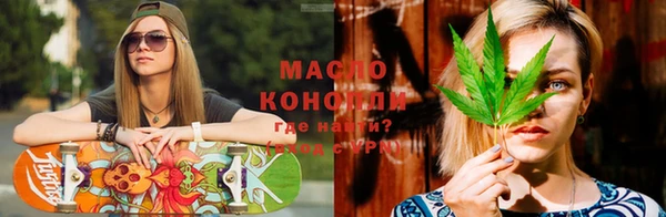 кокаин VHQ Верея