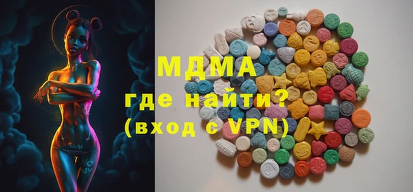 кокаин VHQ Верея