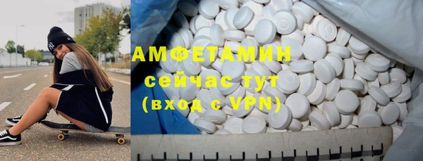 кокаин VHQ Верея