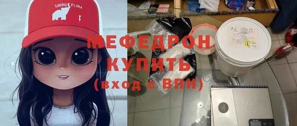 амфетамин Верхнеуральск
