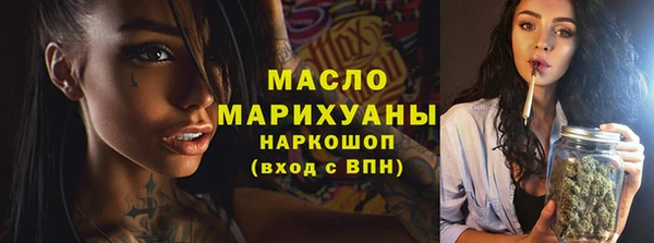 кокаин VHQ Верея