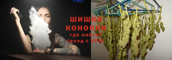 амфетамин Верхнеуральск