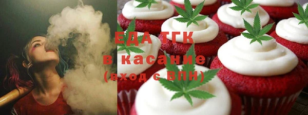 кокаин VHQ Верея