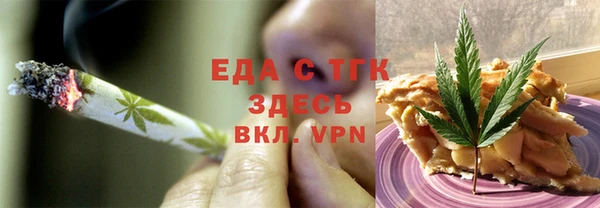 кокаин VHQ Верея