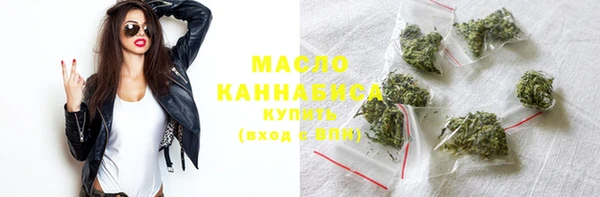 кокаин VHQ Верея