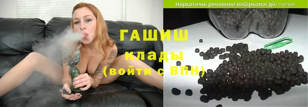 амфетамин Верхнеуральск