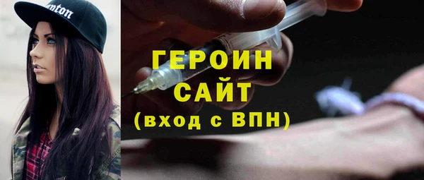 кокаин VHQ Верея