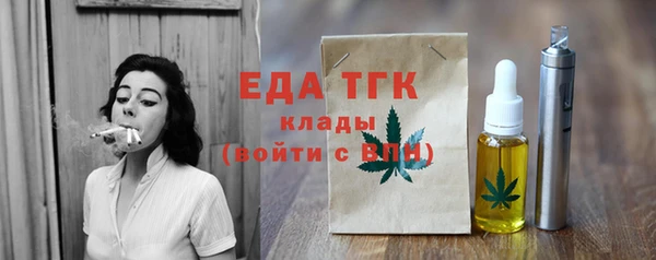 кокаин VHQ Верея