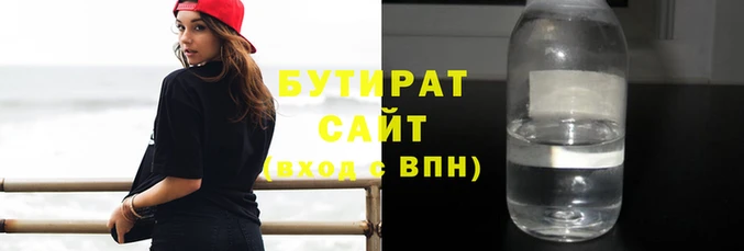 кокаин VHQ Верея