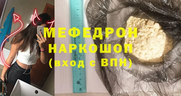 кокаин VHQ Верея