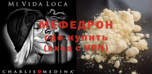 кокаин VHQ Верея