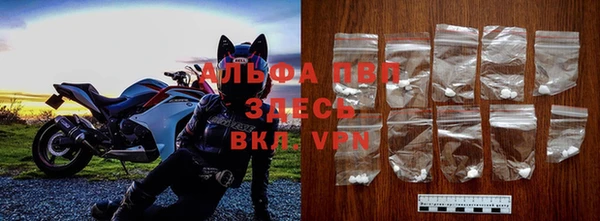 мефедрон Верхний Тагил