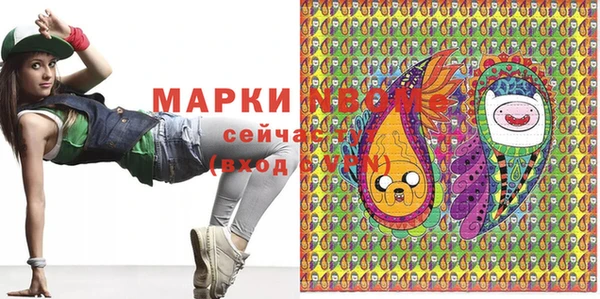 амфетамин Верхнеуральск